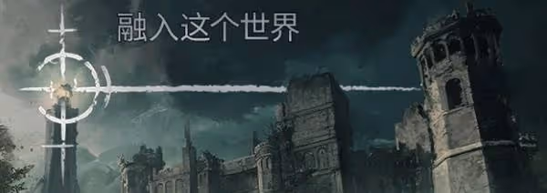 《污痕聖杯:阿瓦隆的隕落》購買指南