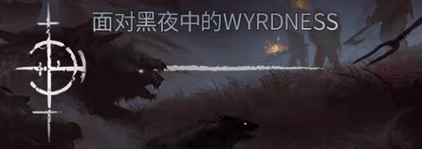 《污痕聖杯:阿瓦隆的隕落》購買指南