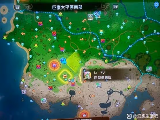 《幻想生活i》無垠大陸5級區域BOSS點位