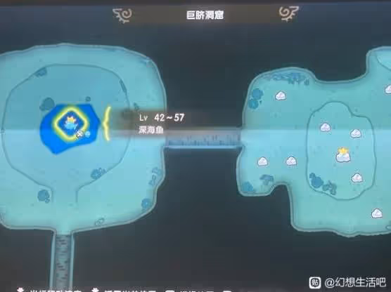 《幻想生活i》無垠大陸5級區域BOSS點位