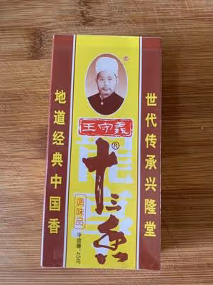 綠豆豬肉粽子