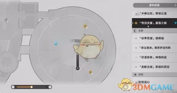 崩壞：星穹鐵道蒼天之拳成就怎麼達成-蒼天之拳成就達成攻略