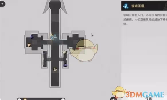 崩壞：星穹鐵道無暉祈堂黎明雲崖若蟲位置在哪-無暉祈堂黎明雲崖若蟲位置介紹