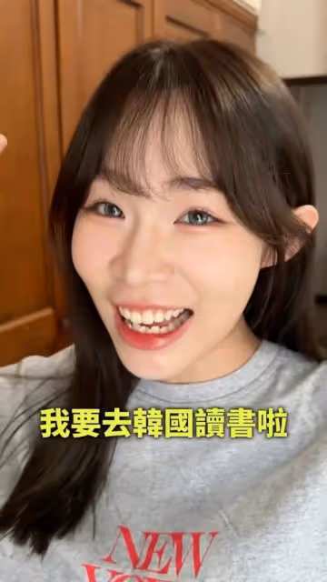 靠吃化妝品走紅!網紅「芭樂水水」病逝 終年24歲