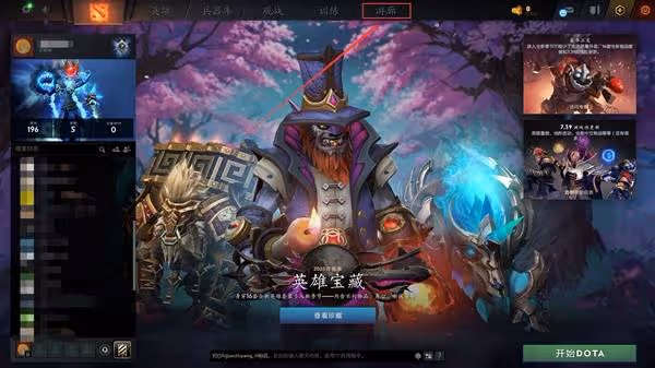 DOTA2游廊功能介紹與地圖下載方法