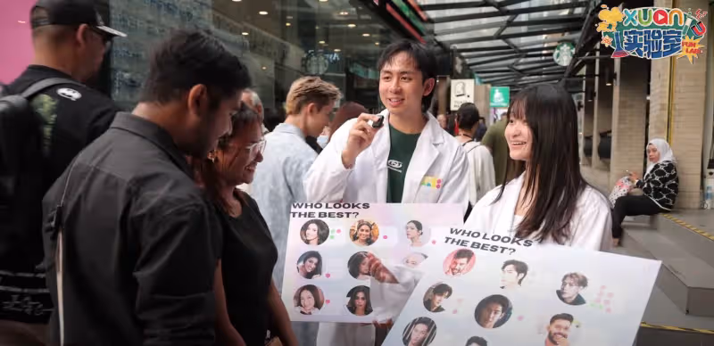 3大種族審美大比拼!馬來人都愛迪麗熱巴、歐陽娜娜 王嘉爾成全民審美第一!