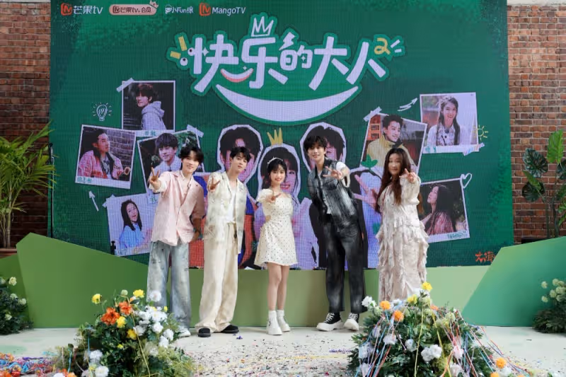 《快樂的大人2》吉隆坡站!錘娜麗莎為了上廁所 卑微向王敬軒借錢