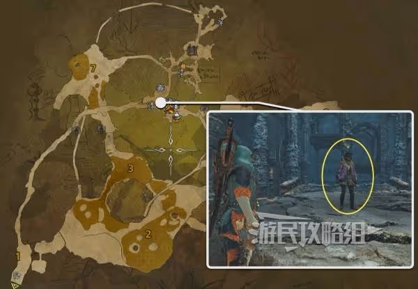 《怪物獵人:荒野》超越巔峰任務圖文攻略