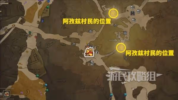 《怪物獵人:荒野》超越巔峰任務圖文攻略