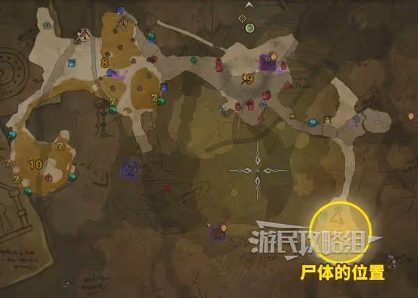 《怪物獵人:荒野》超越巔峰任務圖文攻略