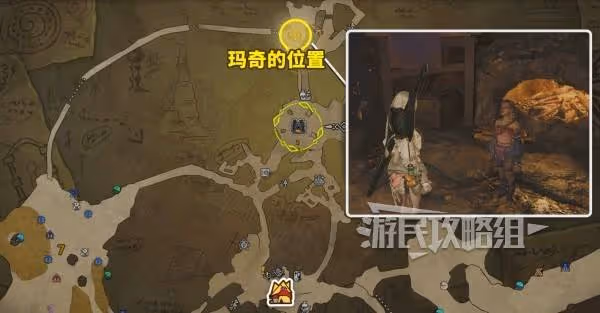 《怪物獵人:荒野》超越巔峰任務圖文攻略