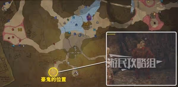 《怪物獵人:荒野》超越巔峰任務圖文攻略