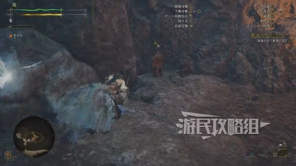《怪物獵人:荒野》超越巔峰任務圖文攻略