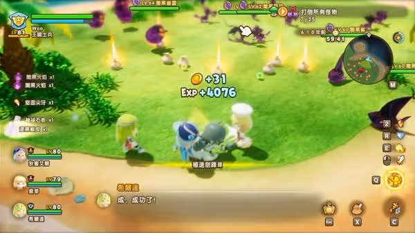 《幻想生活i》快速刷黑暗怪物掉落物方法