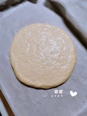 超快手奶酪餅