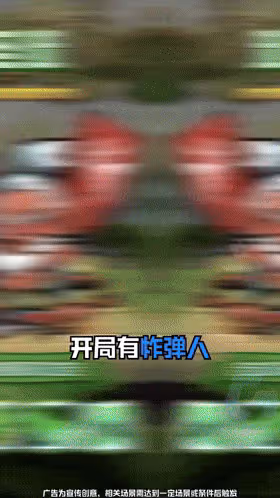 懷舊服打完25H巫妖王 無縫銜接熊貓人之謎還送免費直升
