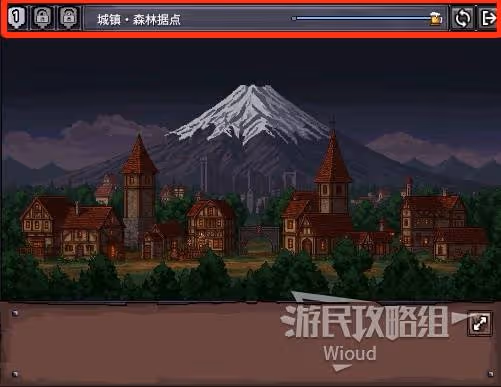 《巴爾的遺產》介面說明