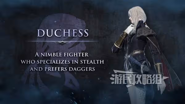 《法環:黑夜君臨》女爵優缺點及玩法技巧