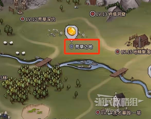 《巴爾的遺產》商店說明