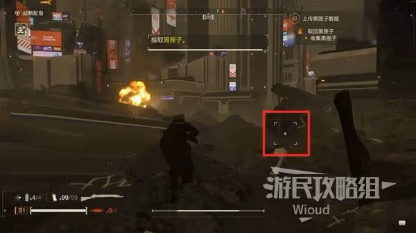 賽博上海保衛戰!《絕地潛兵2》民主之心全任務攻略