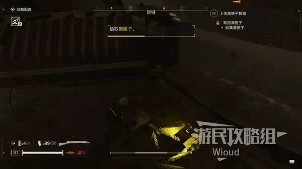 賽博上海保衛戰!《絕地潛兵2》民主之心全任務攻略