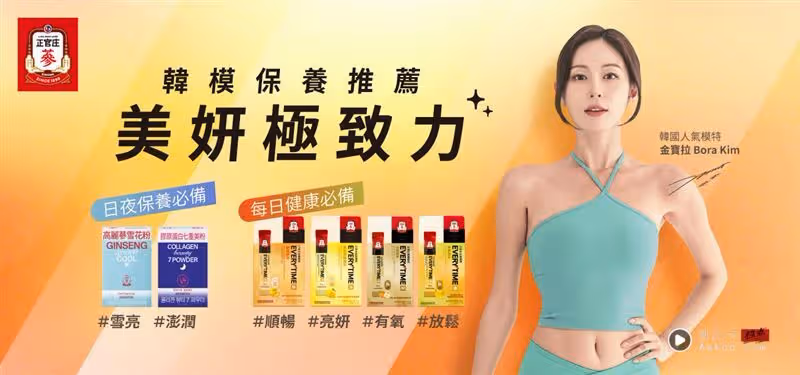 UNIQLO連15天感謝祭要來了！明星商品最低NT$149