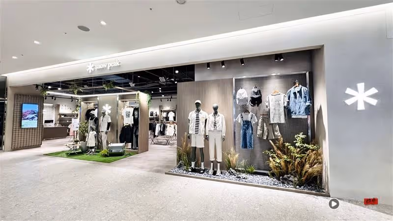Snow Peak韓系服飾店插旗台北大巨蛋商圈　跟玄彬、朴圭瑛這樣穿出時尚