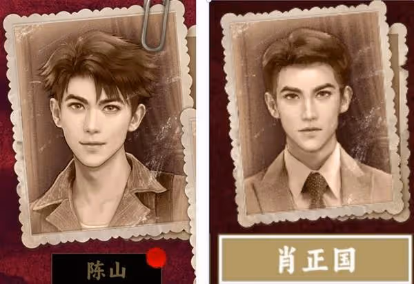 《諜:驚蟄》設定介紹及玩法解析