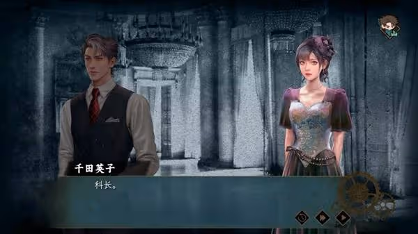 《諜:驚蟄》設定介紹及玩法解析