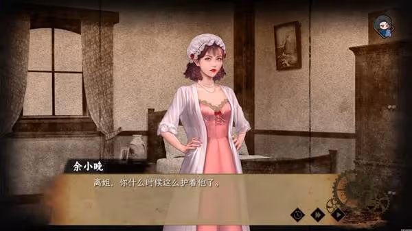 《諜:驚蟄》設定介紹及玩法解析