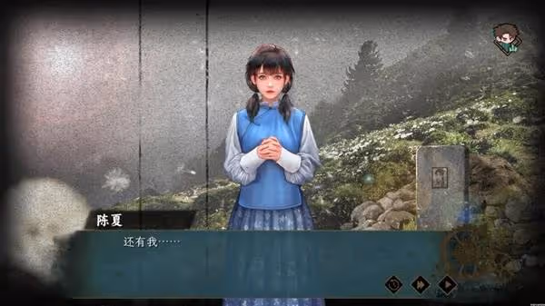 《諜:驚蟄》設定介紹及玩法解析