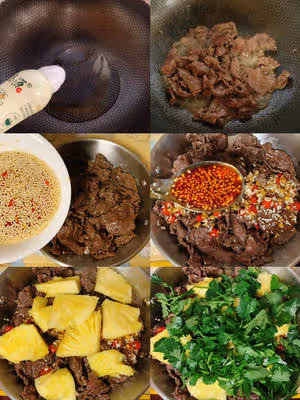 嫩滑清爽涼拌菜～夏季強烈推薦！香菜菠蘿牛肉