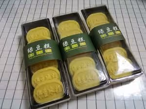 綠豆冰糕