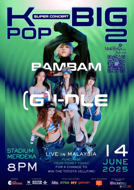 i-dle、BAMBAM拼盤演唱會兩周前突取消！原因：不獲批准
