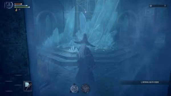 《法環:黑夜君臨》魔法師塔徽章解謎攻略