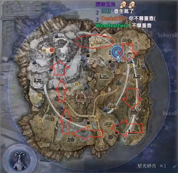 《法環:黑夜君臨》跑圖路線規劃