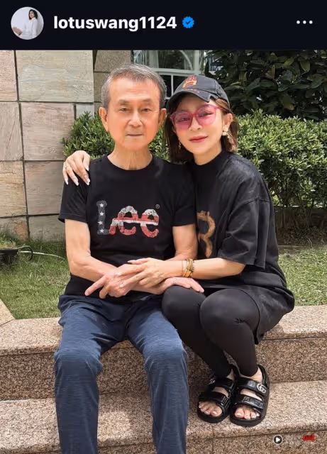 王彩樺老父親88歲！端午節曬父女合照　超驚人狀態網友全看傻