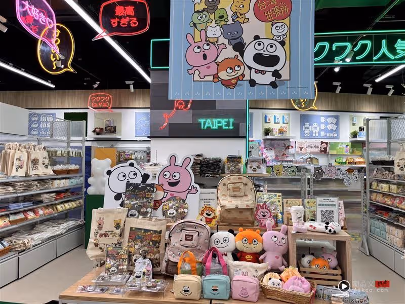 飾品miramira首登台！陳華曝搭配技巧　韓國潮牌emis插旗台中勤美誠品