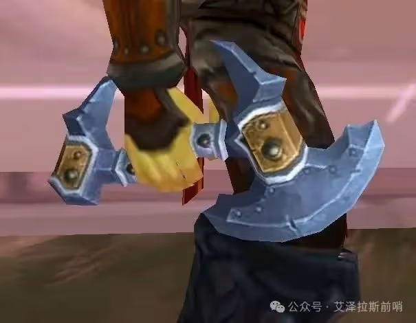 魔獸懷舊服：牌子裝也有超級極品  特別值得兌換