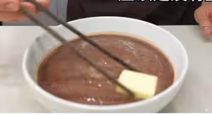 巧克力糯嘰嘰