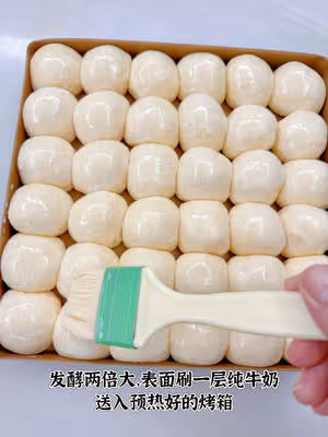 山姆同款黃油小餐包~外酥里軟~小朋友超愛‼️