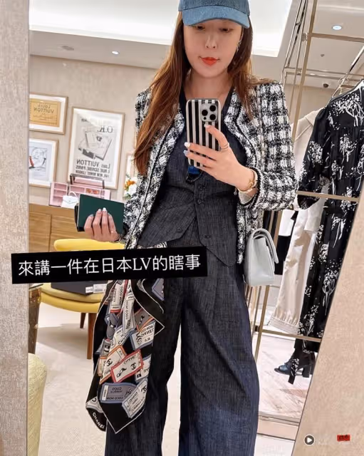 扯！日本LV買包「打開竟變空盒」電商女王震驚警世：一定要現場檢查清楚