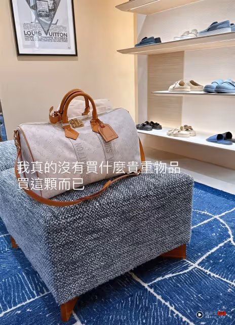 扯！日本LV買包「打開竟變空盒」電商女王震驚警世：一定要現場檢查清楚