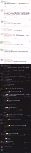 《新說唱2025》導師cypher出爐!黃子韜瘋狂被嘲:油膩