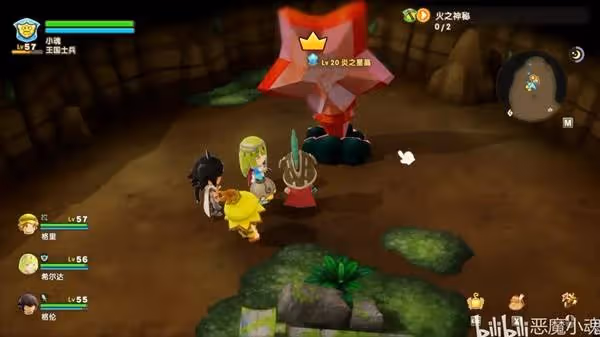 《幻想生活i》炎之魔力結晶獲取方法