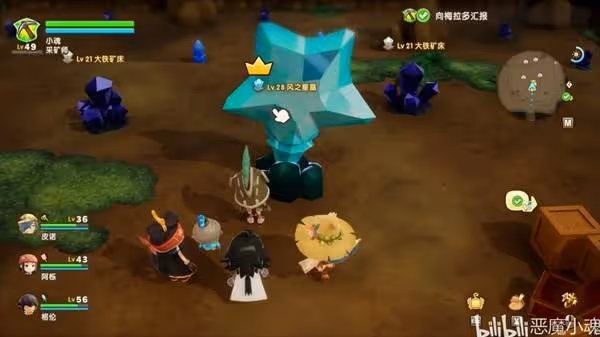 《幻想生活i》風之魔力結晶獲取方法