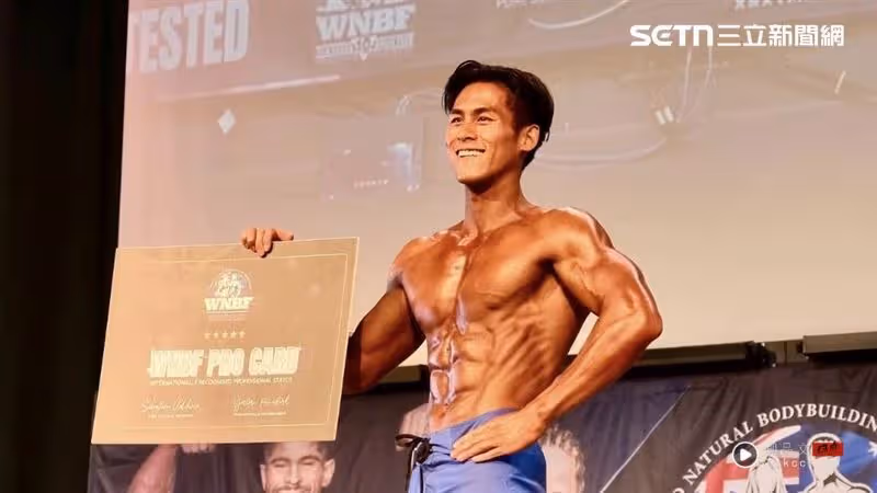 獨家／中國台灣男星奪WNBF健體冠軍！苦練5年變超猛身材　颱風天照跑健身房