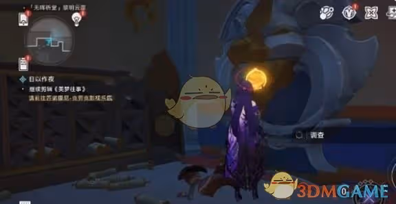 崩壞：星穹鐵道獅子王成就怎麼達成-獅子王成就達成攻略