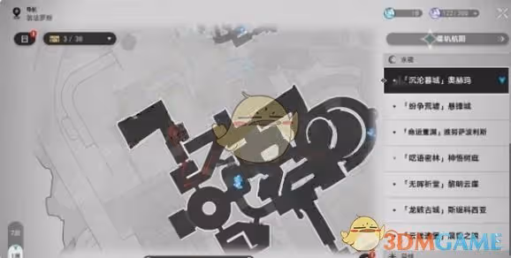 崩壞：星穹鐵道獅子王成就怎麼達成-獅子王成就達成攻略