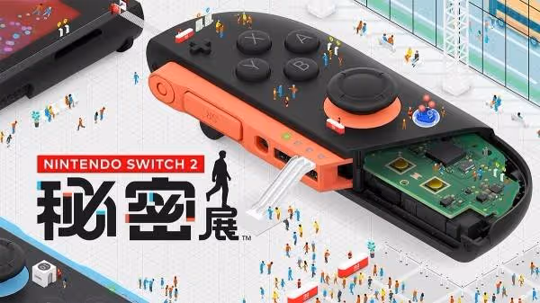 NS2支持的遊戲及升級包一覽